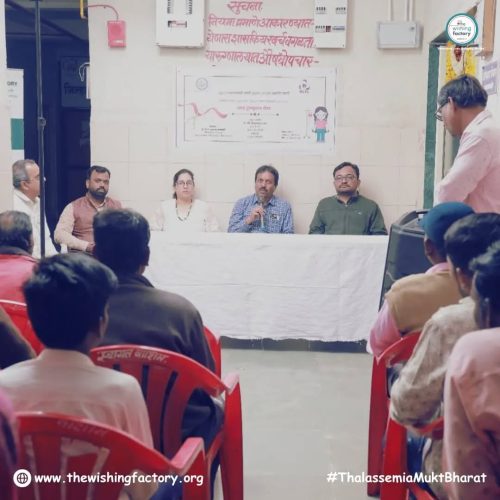 Washim HLA Test results announcement 4